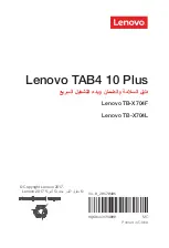 Предварительный просмотр 39 страницы Lenovo TAB4 10 Plus Safety, Warranty & Quick Start Manual