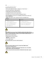 Preview for 33 page of Lenovo ThinkCentre M55 Hardware Maintenance Manual