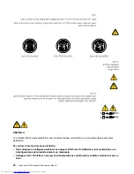 Предварительный просмотр 28 страницы Lenovo ThinkCentre M79 Hardware Maintenance Manual