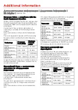 Preview for 8 page of Lenovo ThinkCentre M80s Setup Manual