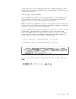 Preview for 53 page of Lenovo ThinkPad 72W User Manual