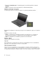 Preview for 34 page of Lenovo ThinkPad Edge E420 (Greek) 