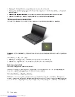 Предварительный просмотр 28 страницы Lenovo ThinkPad Edge E430 (Greek) 