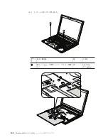 Предварительный просмотр 108 страницы Lenovo ThinkPad SL400 (Japanese) Hardware Maintenance Manual