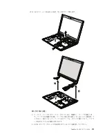 Предварительный просмотр 119 страницы Lenovo ThinkPad SL400 (Japanese) Hardware Maintenance Manual