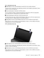 Предварительный просмотр 195 страницы Lenovo ThinkPad X121e (Russian) Руководство Пользователя