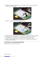 Предварительный просмотр 120 страницы Lenovo ThinkPad X230 Tablet (Greek) 