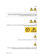 Предварительный просмотр 25 страницы Lenovo ThinkServer TD200x Safety Information Manual