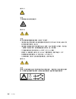 Предварительный просмотр 74 страницы Lenovo ThinkServer TD200x Safety Information Manual