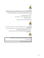 Предварительный просмотр 179 страницы Lenovo ThinkServer TD200x Safety Information Manual