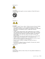 Предварительный просмотр 211 страницы Lenovo ThinkServer TD200x Safety Information Manual