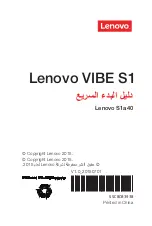 Предварительный просмотр 42 страницы Lenovo VIBE S1 Quick Start Manual