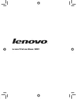 Lenovo Wireless Mouse N3901 Manual preview