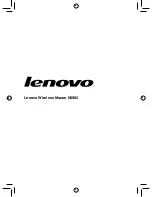 Lenovo Wireless Mouse N3902 Manual preview
