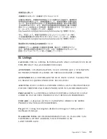 Preview for 79 page of Lenovo Y Series User Manual