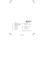 Preview for 102 page of Lenze E94AYCDN Mounting Instructions