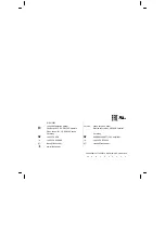 Preview for 142 page of Lenze E94AZMP0084 Mounting Instructions