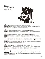 Предварительный просмотр 23 страницы Lepa Exllusion 240 Manual