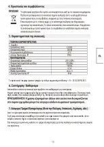 Preview for 13 page of Leroy Merlin 2128K-1.5-WH-WPE Instruction Manual