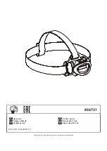 Предварительный просмотр 1 страницы Leroy Merlin 856731 Instructions Manual