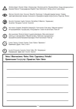 Preview for 4 page of Leroy Merlin J1G-ZP2A-190 Assembly, Use, Maintenance Manual