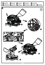 Preview for 6 page of Leroy Merlin J1G-ZP2A-190 Assembly, Use, Maintenance Manual