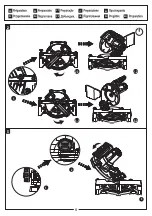 Preview for 7 page of Leroy Merlin J1G-ZP2A-190 Assembly, Use, Maintenance Manual