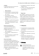 Предварительный просмотр 25 страницы Lervia LERVIA KH 3158 Operation And Safety Notes