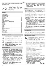 Предварительный просмотр 20 страницы Lescha LZ 140 Original Instructions Manual