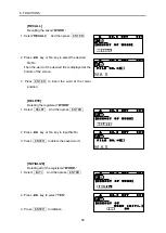 Preview for 51 page of Letatwin MAX LM-550A/PC A11 Instruction Manual