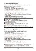 Preview for 38 page of Lett LV610W Installation Instruction