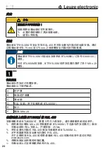 Preview for 24 page of Leuze electronic BTF815-30 Manual