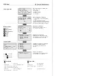 Предварительный просмотр 2 страницы Leuze electronic LSIS 4 i Series Original Operating Instructions