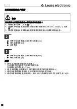 Preview for 30 page of Leuze electronic MLC 1050 Series Manual