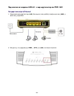 Предварительный просмотр 66 страницы LevelOne ADSL2 FBR-1461 Quick Installation Manual