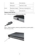 Preview for 29 page of LevelOne GTL-2882 Quick Installation Manual