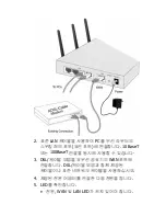 Предварительный просмотр 51 страницы LevelOne NetCon WBR-6000 Quick Installation Manual