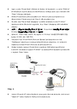 Preview for 5 page of LevelOne POI-3000 Quick Installation Manual