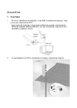 Предварительный просмотр 22 страницы LevelOne WAB-6121 Quick Installation Manual