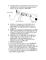 Предварительный просмотр 55 страницы LevelOne WBR-3600 Quick Installation Manual