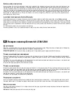 Preview for 4 page of Levenhuk 81436 User Manual