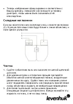 Preview for 6 page of Levenhuk Bino Ultra Instructions Manual