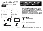 Предварительный просмотр 6 страницы Levenhuk Blaze D500 User Manual