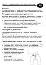 Preview for 16 page of Levenhuk Energy 10-30x60 User Manual