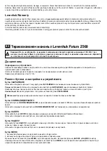 Preview for 7 page of Levenhuk FATUM Z500 User Manual