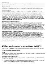 Предварительный просмотр 8 страницы Levenhuk WEZZER COOK MT90 User Manual