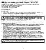 Предварительный просмотр 40 страницы Levenhuk Wezzer PLUS LP50 User Manual