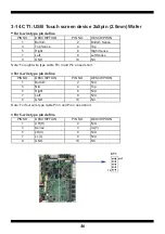 Предварительный просмотр 51 страницы Lex System 3I810BW Manual