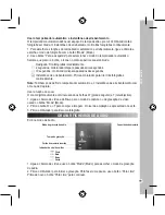 Предварительный просмотр 51 страницы LEXIBOOK DJ290SW Instruction Manual