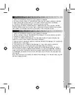 Предварительный просмотр 57 страницы LEXIBOOK DJ290SW Instruction Manual